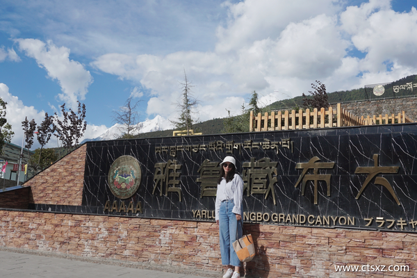 去西藏包車游玩費用